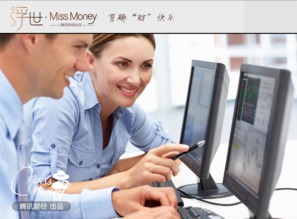 印度IT人才輩出，為何未能孵化出如阿里般的科技巨頭？