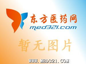 把握健康藍海機遇 999感冒清熱顆粒招商代理加盟全解析